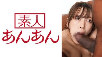 714ANAN-078 せりなちゃん2