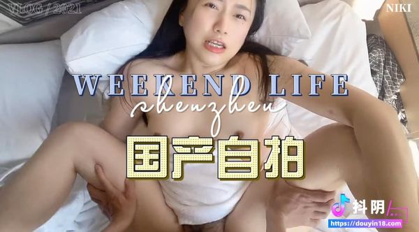 台湾真实人妻偷情实现老公打来饥渴的妻子外遇他妈的和丈夫打电话