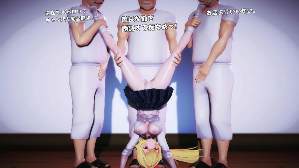 [T24Giabbitファンクラブ] 施設の爺を元気にさせすぎちゃうhskw Kkd