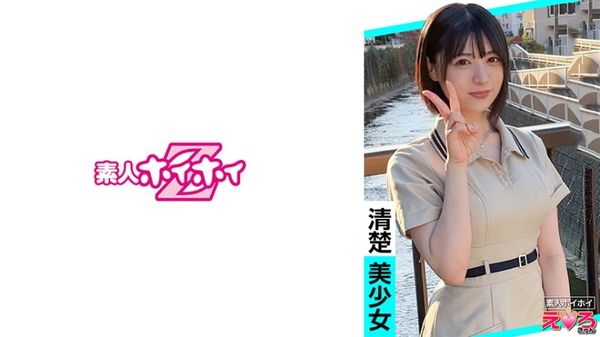 420ERK-088 クレープ屋店員@みゆちゃん 素人ホ